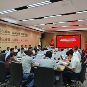 海尔智家牵头国家重点研发项目成功验收