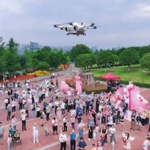 新质生产力崛起！深度解析“什么是低空经济”及其变革力量