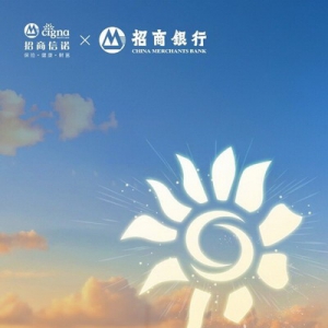 践行企业社会责任 招商信诺以公益之心传递健康与美好