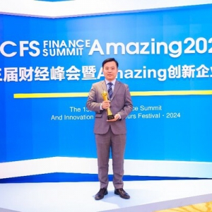 仲量科技荣膺第十三届财经峰会"2024科技创新引领奖"