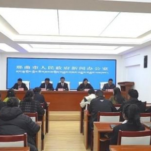 2024年西藏那曲恰青赛马节将于8月10日开幕