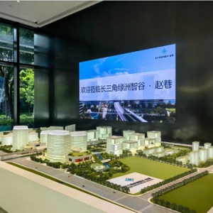 长三角绿洲智谷：打造长三角一体化示范区特色标杆科创园区