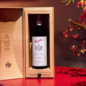 匠心独具 无限启新 Penfolds奔富2024珍藏系列发布暨品牌180周年庆典北京举行