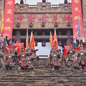 民族精神正当燃！加多宝古羌城村奥会赛出中华文化精气神