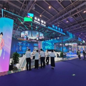 向新求质，创享未来，顺义展区盛大亮相HICOOL 2024全球创业者峰会