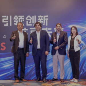 MPS集团发布2024中国战略并成功举办行业交流大会