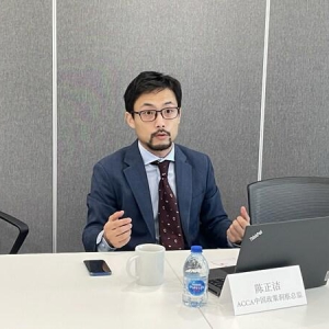 ACCA联合香港贸易发展局发布《把握中国可持续发展投资机遇》研究报告