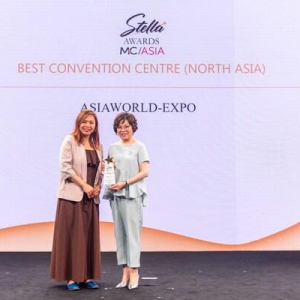 亚洲国际博览馆连续三年荣膺M&C Asia Stella Awards "最佳会议中心 - 北亚" 殊荣 奠定场馆在亚太区的影响力