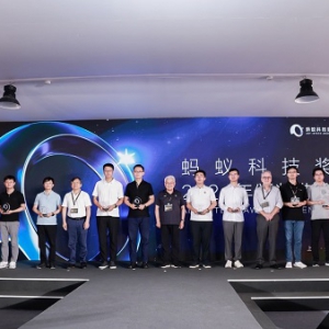 首届蚂蚁InTech科技奖获奖名单公布，十位青年学者获奖
