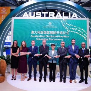 澳洲会计师公会亮相2024年服贸会 助推中澳贸易合作与可持续发展