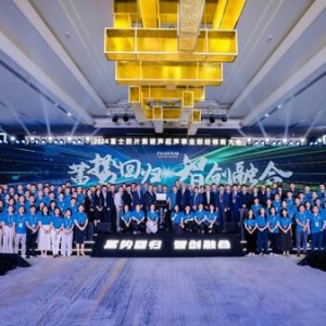 富士胶片索诺声超声经销商大会圆满落幕 Sonosite PX正式亮相