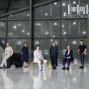 2024中国家具设计金点奖获奖作品荣耀揭晓