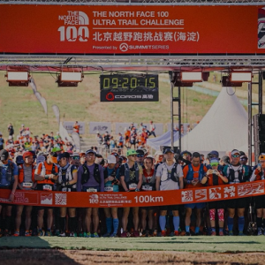历史扉页,再续新篇!2024TNF100北京圆满落幕