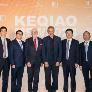 米兰时装周柯桥日“邂逅”2025春夏发布会 立足东方，探寻未来