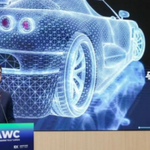 智联全球，11月6-8日AWC与您共绘汽车产业发展新蓝图！