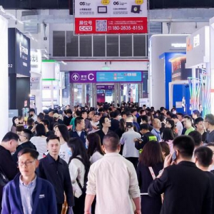 第 31 届古镇灯博会主会场8馆齐开