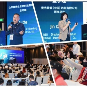 IPIF2024 | 绿色革命，政策先行：中欧包装政策新趋势