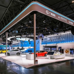 亮相全球数贸会，广域铭岛展示数智转型的中国智慧