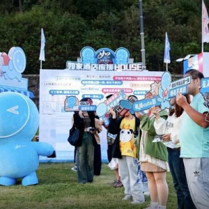 打工暂停 如家酒店品牌形象官RUMI带你直击太湖湾音乐节现场