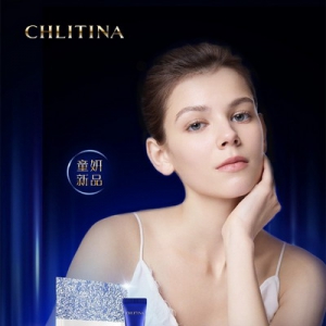 克丽缇娜童妍家族势力大增，升级后的童妍面膜携新品童妍眼部精华乳惊艳登场