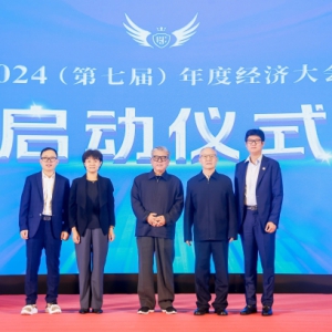 喜报！振森电能再度荣膺“新能源行业十大领军企业”称号！