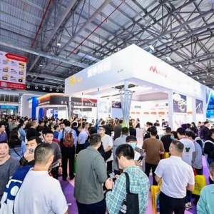 直面供需，第31届古镇灯博会多重会议活动，引领行业新思潮