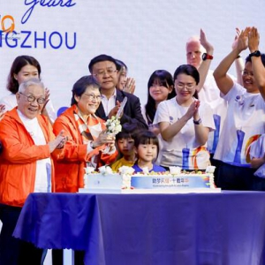 耀中耀华全球校区共庆楚珩日：92年传承，创新引领未来教育