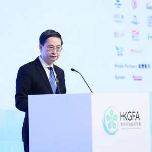 2024年香港绿色金融协会年度论坛-“金融支持亚洲零碳转型”