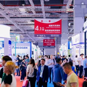 第二十六届健康天然原料食品配料中国展2025年6月盛大启幕