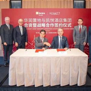 凯悦与华润置地宣布成立合资酒店管理公司，持续拓展在华市场版图
