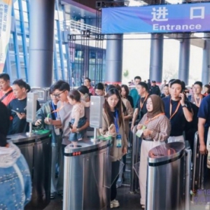 2024中国（义乌）国际户外庭院营地用品博览会圆满落幕，翻译采购节助力跨文化贸易