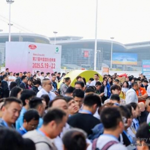 Bakery China两展一会于武汉圆满落幕，推动焙烤行业"向新"发展