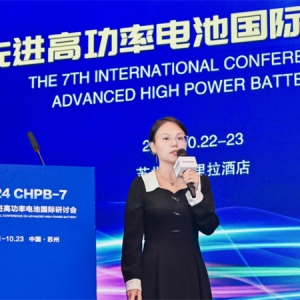 比克动力郭馨璐：全极耳圆柱电池撬动万亿eVTOL市场