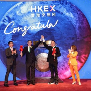 狮腾控股正式挂牌上市 完成与香港汇德收购之业务合并