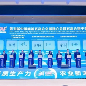 躬身田间守护初心 护航"三农"大家有为