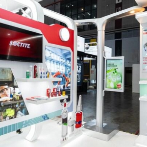 创新引领可持续未来，汉高再续中国市场共赢新篇