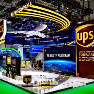 UPS 六度赴约进博：以整合服务助力中外企业海外征途