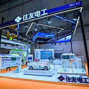 连续四年参加进博会 住友电工集团带来推动绿色发展新展品