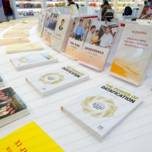 AI将颠覆世界？神州数码郭为：技术革命带来认知和商业革命