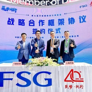 上海外服与工银亚洲签署战略合作框架协议