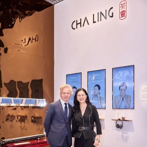 丝芙兰携CHA LING茶灵亮相第七届进博会