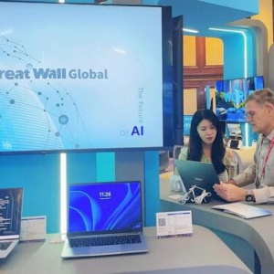 长城国际亮相2024英特尔LOEM峰会 展示领先ODM实力与创新能力