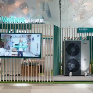 威能亮相上海漕河泾商业地标：温暖体验，触手可及