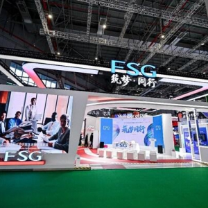 上海外服：服务进博会，筑梦四叶草