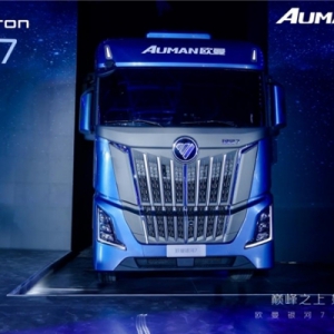 超级动力链5.0+超感驾控1.0！欧曼银河7性能效益双提升 引领豪华重卡运营新潮流