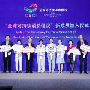 李锦记闪耀第七届高质量发展交流会，入选2024年度“质量金盾案例”