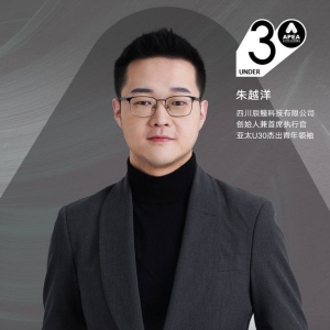 辰鳗科技CEO朱越洋荣登 2024年亚太U30杰出青年领袖榜单！