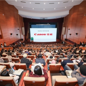 佳能荣获亚洲鸟类学大会获高度肯定