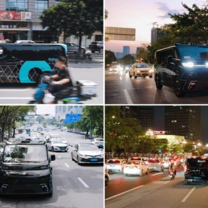 全球Robotaxi第一股文远知行荣登《财富》未来50强榜单，彰显自动驾驶长期增长潜力