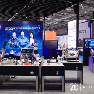 采埃孚售后闪耀2024法兰克福汽配展 携手共筑出行UPTIME新体验